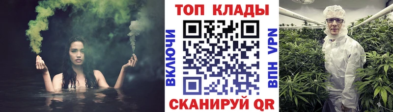 Наркошоп купить Cocaine  АМФ  Альфа ПВП  МЕТАМФЕТАМИН  Меф мяу мяу  ГАШИШ  Каменск-Шахтинский