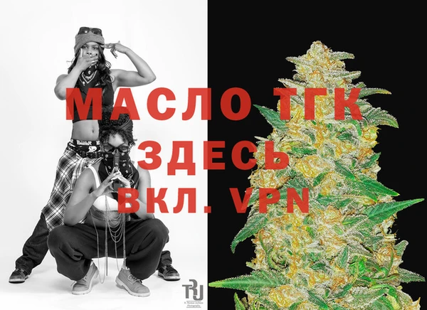 прущая мука Гусев