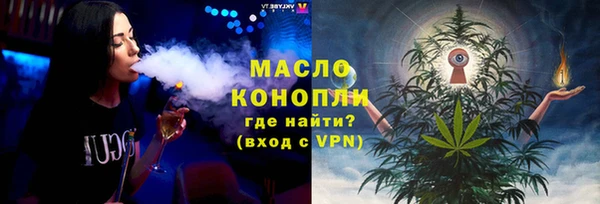 прущая мука Гусев