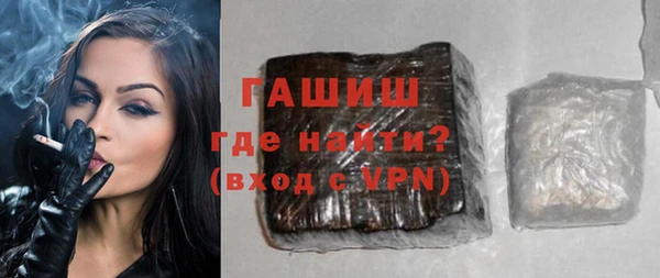 мефедрон мука Дмитров