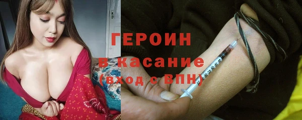 прущая мука Гусев