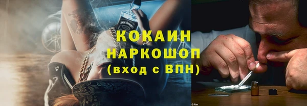 меф VHQ Дмитровск