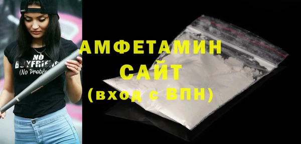 героин Гусиноозёрск