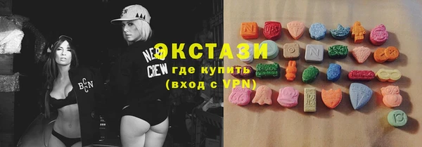 марки lsd Дмитриев