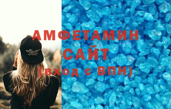 прущая мука Гусев
