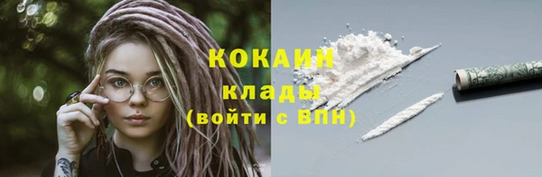 меф VHQ Дмитровск