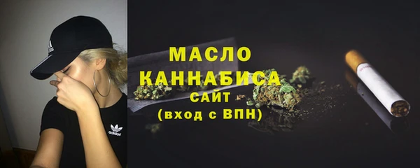 марки lsd Дмитриев