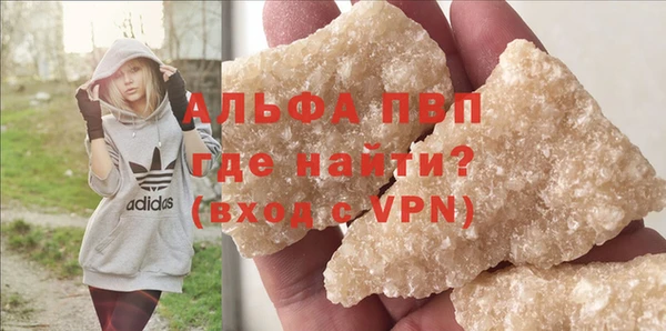 марки lsd Дмитриев