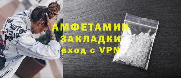 mix Навашино