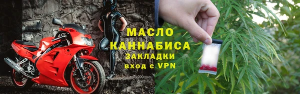 прущий лед Гусь-Хрустальный