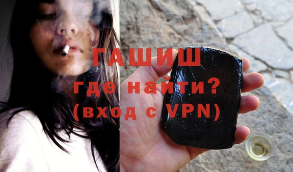 меф VHQ Дмитровск