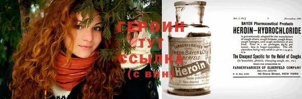 мефедрон мука Дмитров