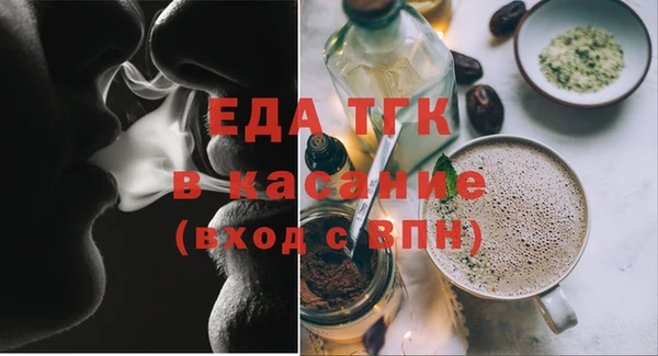 марки lsd Дмитриев