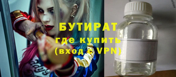 меф VHQ Дмитровск