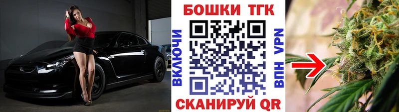 Конопля Amnesia Купить где Каменск-Шахтинский